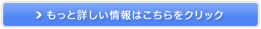 hEze̗\@net̔TCg